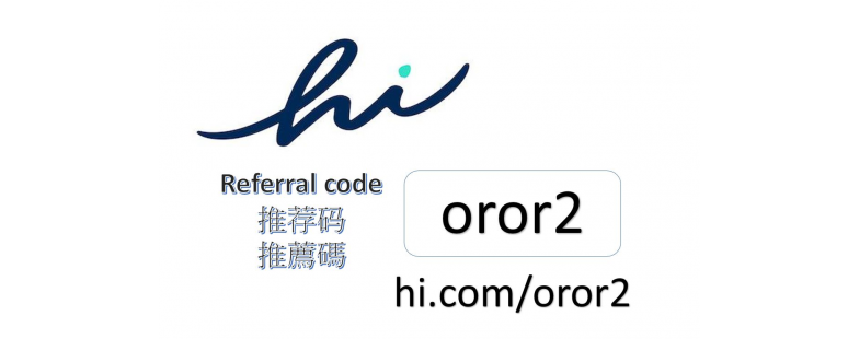 WhatAPP : +852 60677231 【全香港最高】回收手機 每天不停更新【全香港最高】 【二手回收手機】 【華强直價 高價收iphone Samsung LG SONY HTC  】